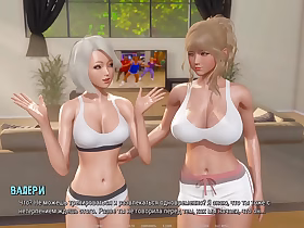 完整游戏玩法 - 涟漪，第 2 部分