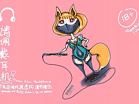 [Erina 的性爱音频] [场景 4] 厕所 Erina