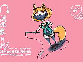 [Alina 的性爱音频] [第二幕] QOS 洗脑